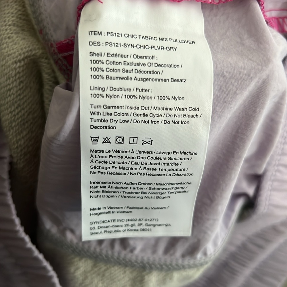 Peloton Chic Fabric Mix Pullover, Size Medium - Picture 7 of 7